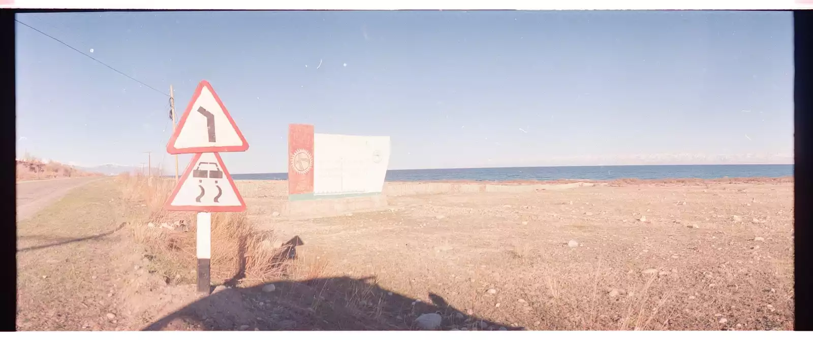 Advice for Self-Driving Driving Tours in Kyrgyzstan