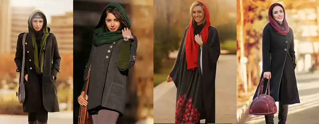 Dress Code in Iran