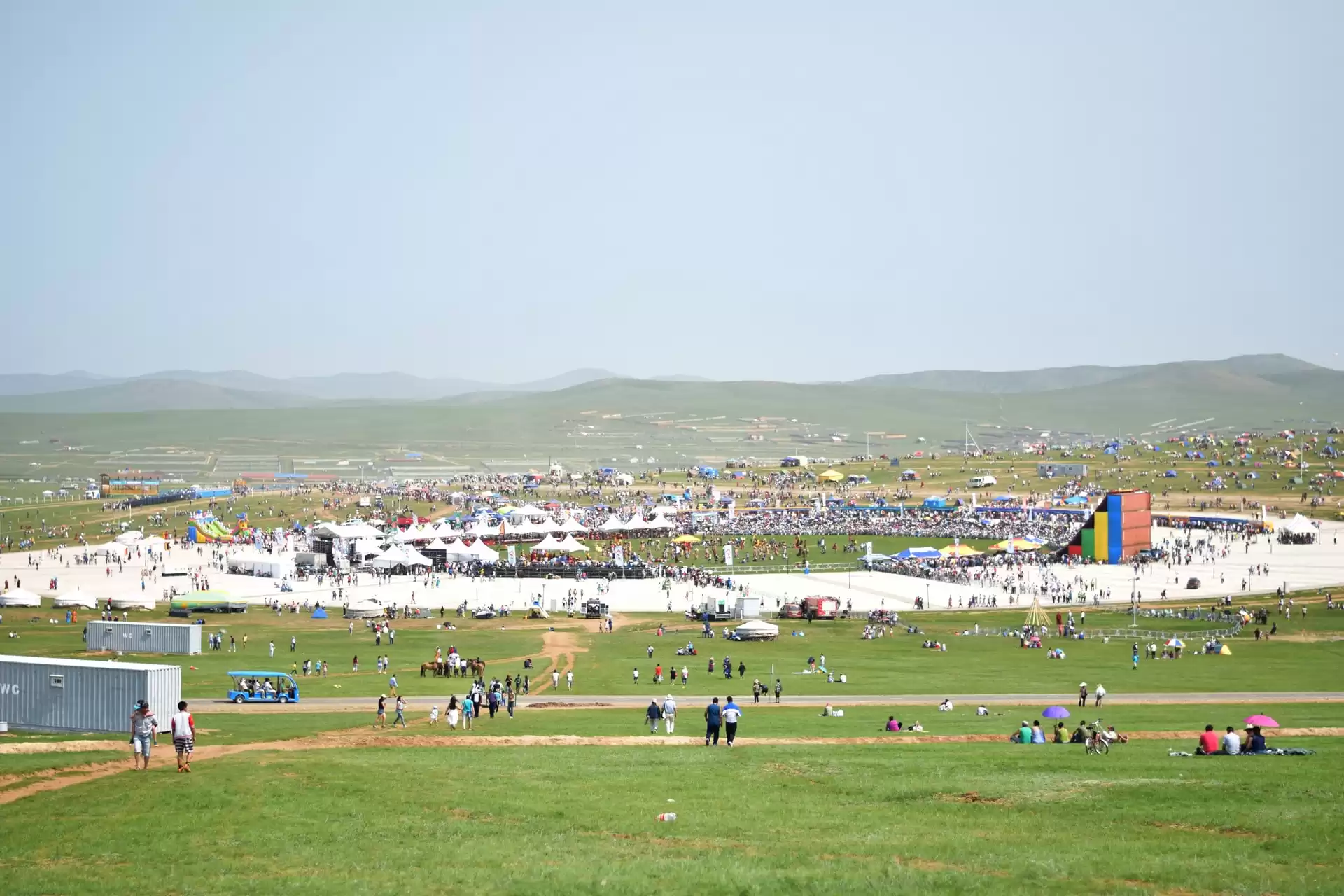 What is Naadam Festival in Mongolia