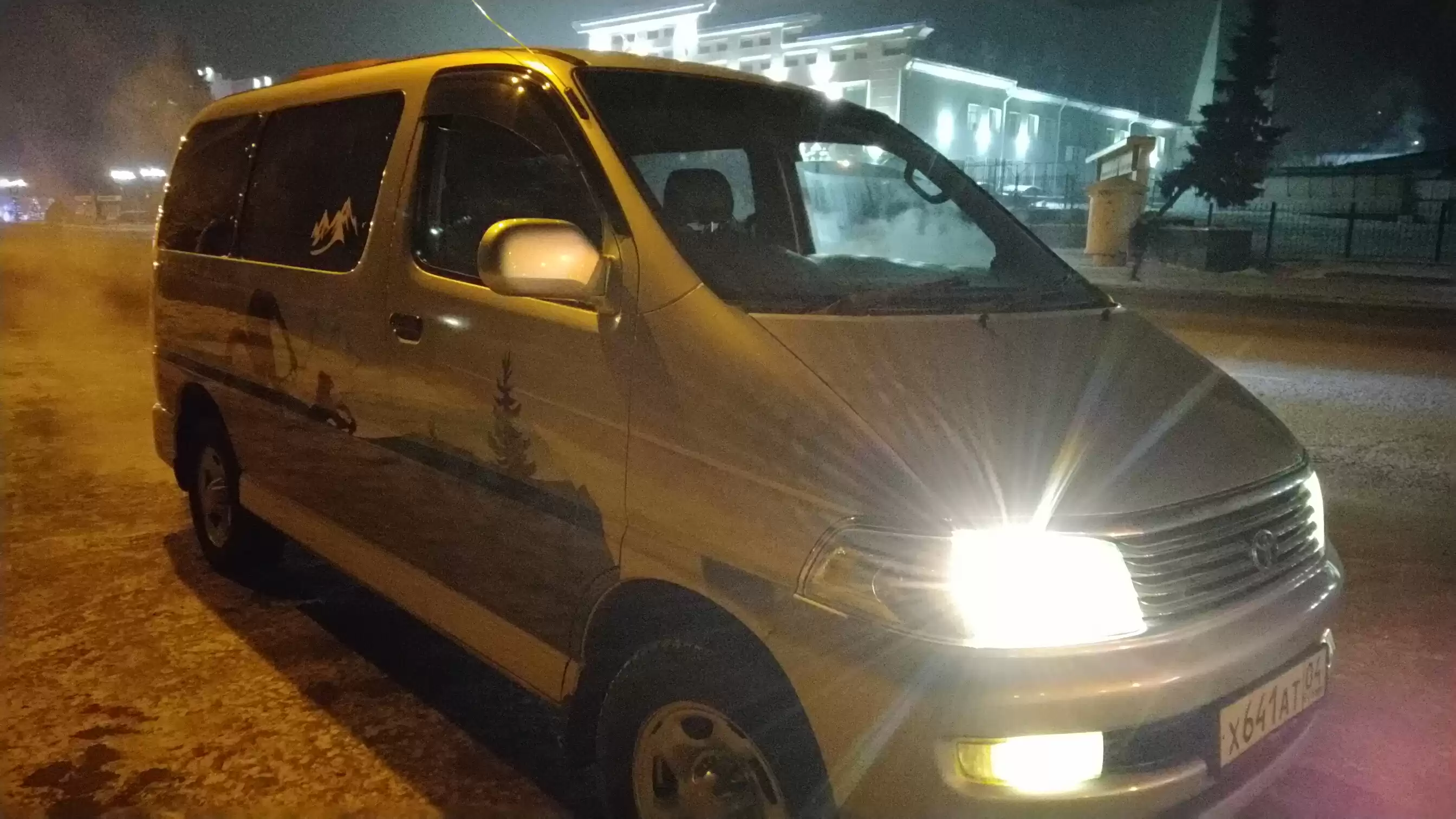 Transfer And Excursion Service In Russian Altai