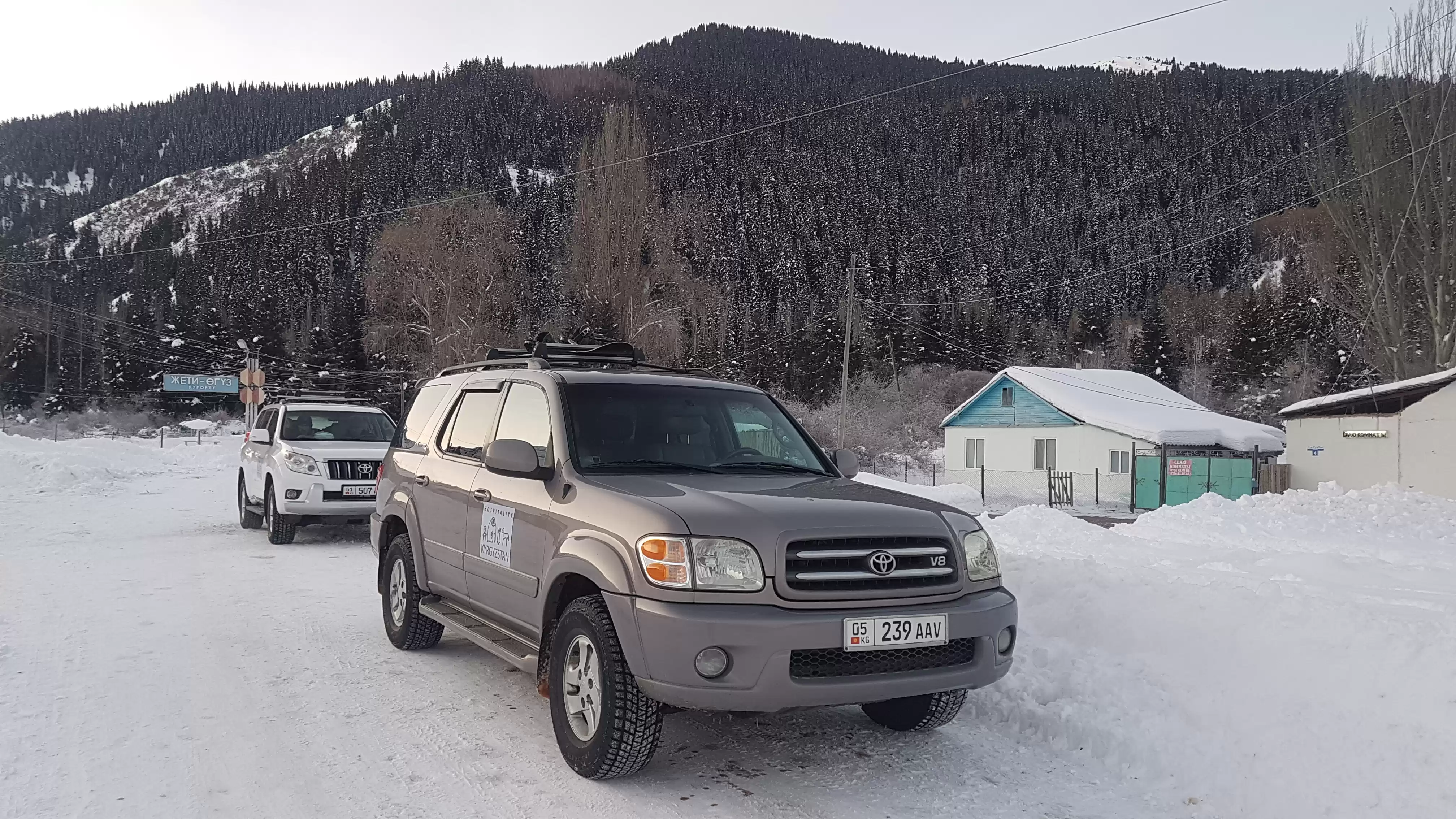 Your Guide And Driver In Kyrgyzstan