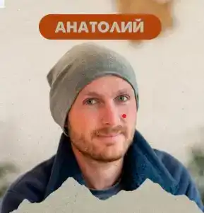 Anatoliy