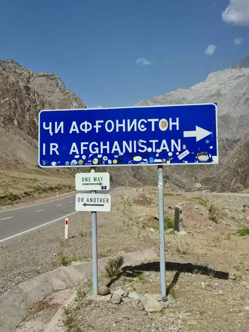 English Speaking Driver Dushanbe To Khujand