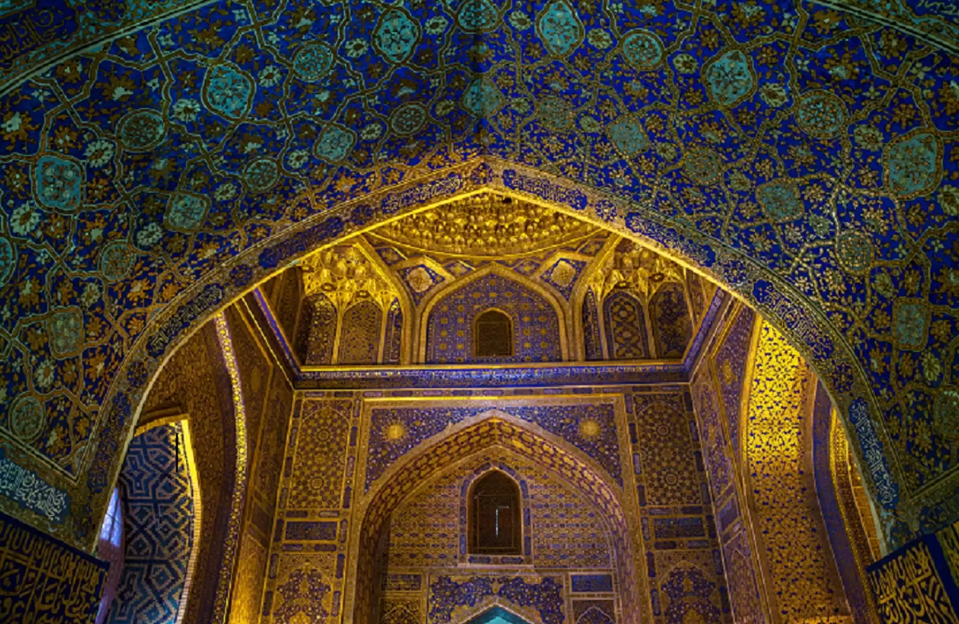 Explore The Highlights Of Uzbekistan | Tours & Activities
