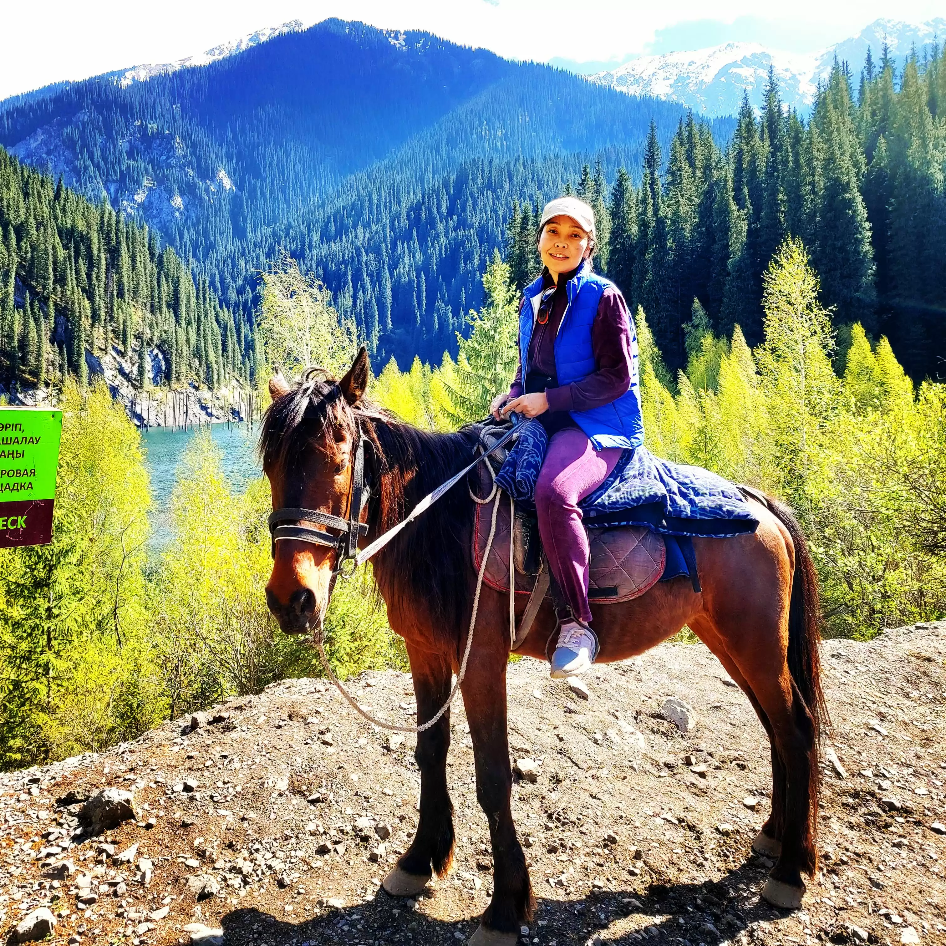 Horseback Riding Tour In Almaty