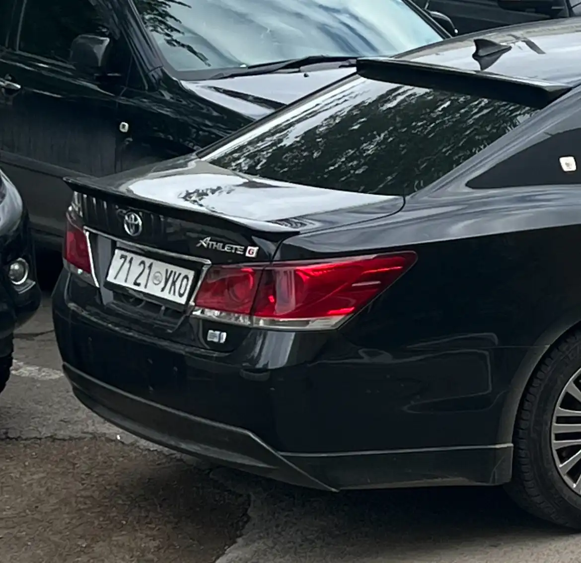 Luxury Sedan With English Driver