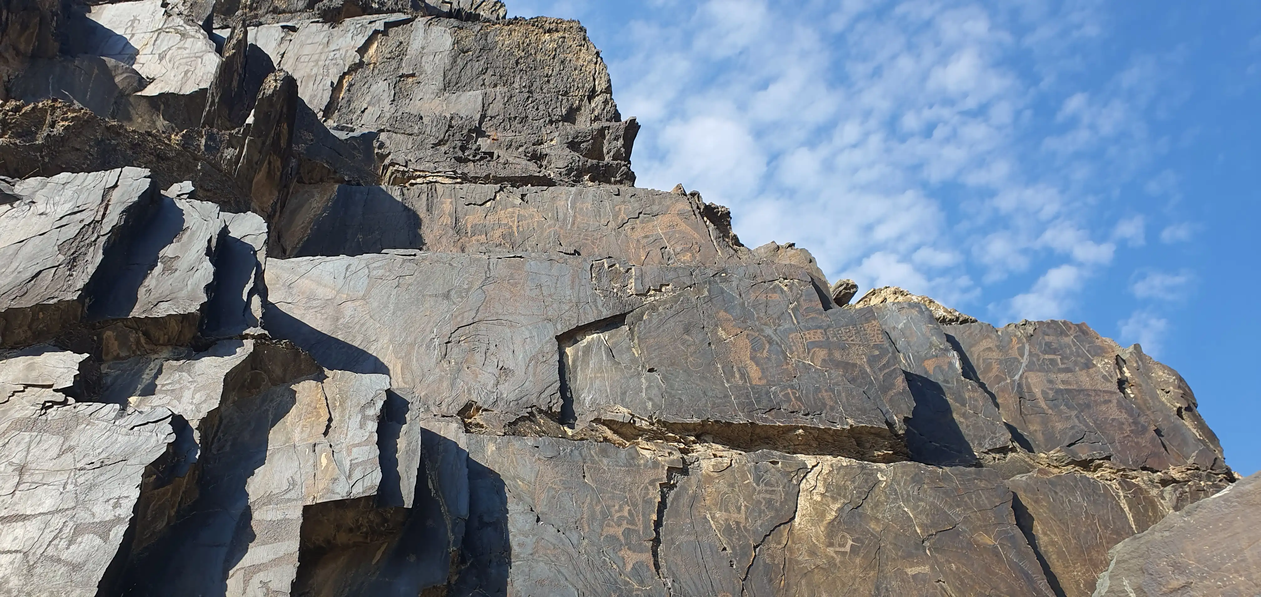 Sarmishsay Rock Inscriptions