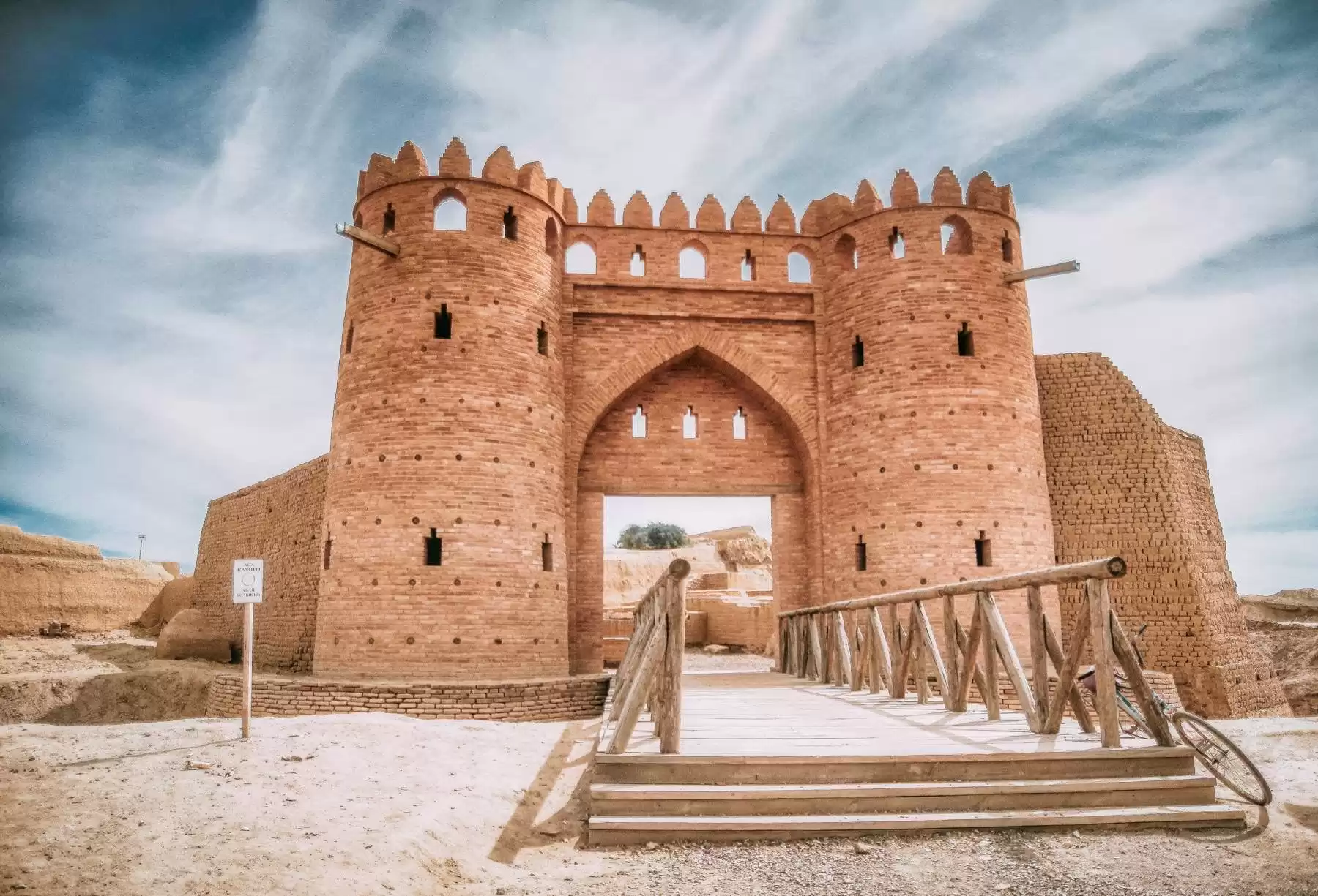Silk Road Unique Archeological Sites Otrar & Sauran