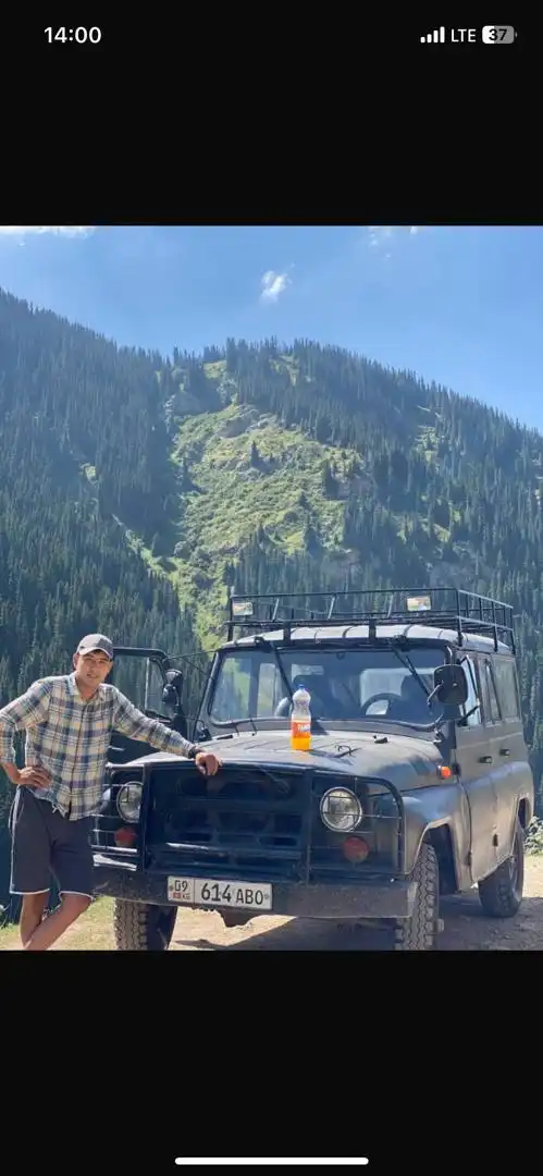 The Beautiful North Part Of Kyrgyzstan