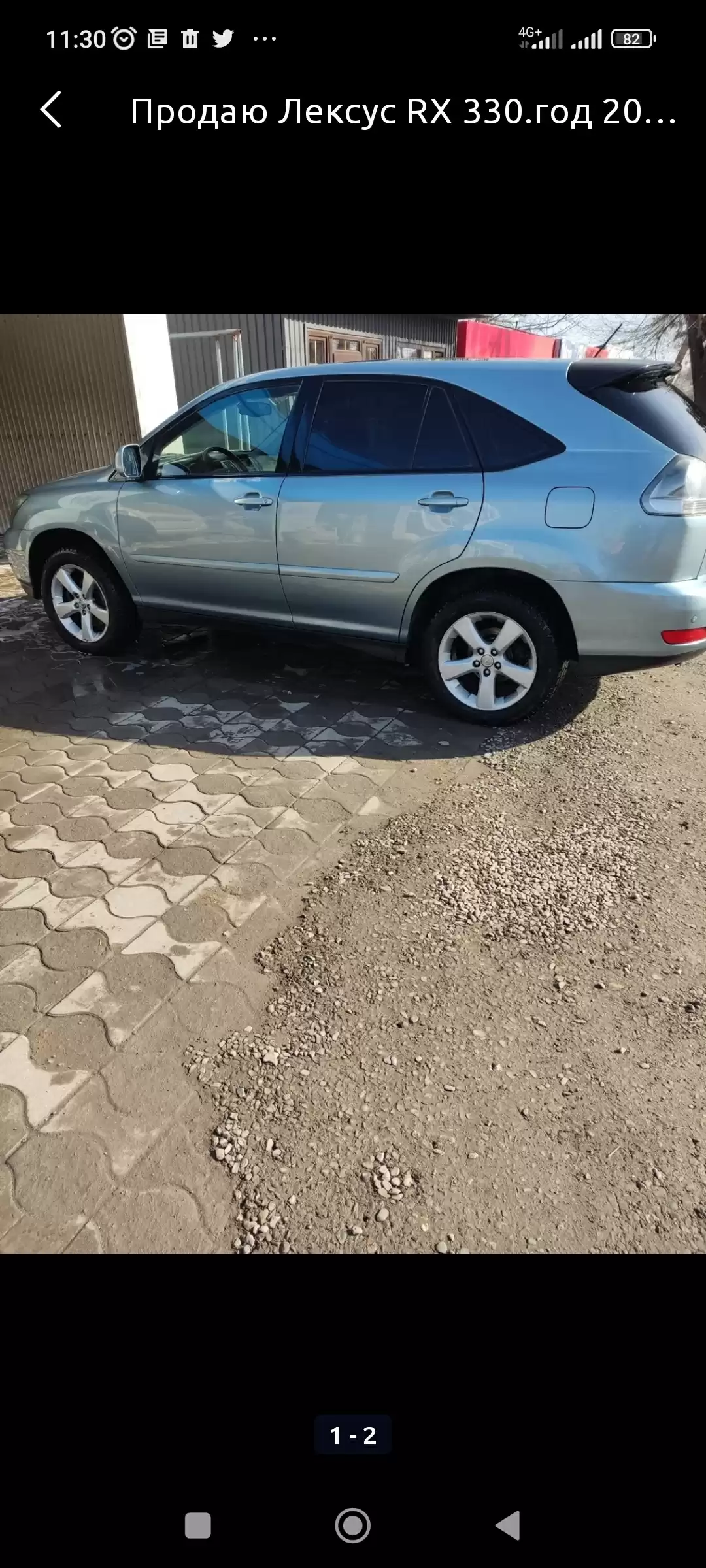 The Best Driver In Kyrgyzstan