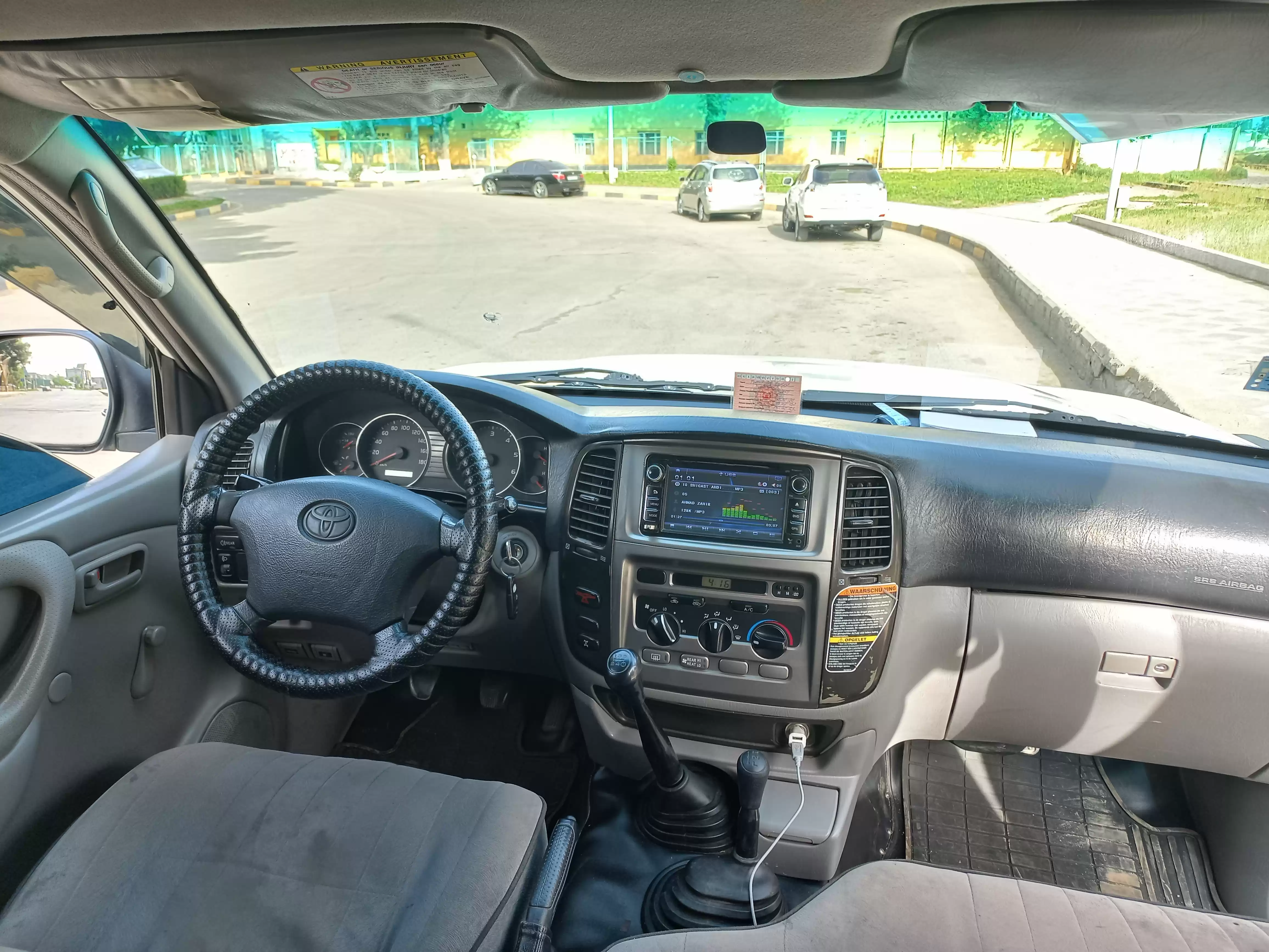 Transfer From Dushanbe To Khorog