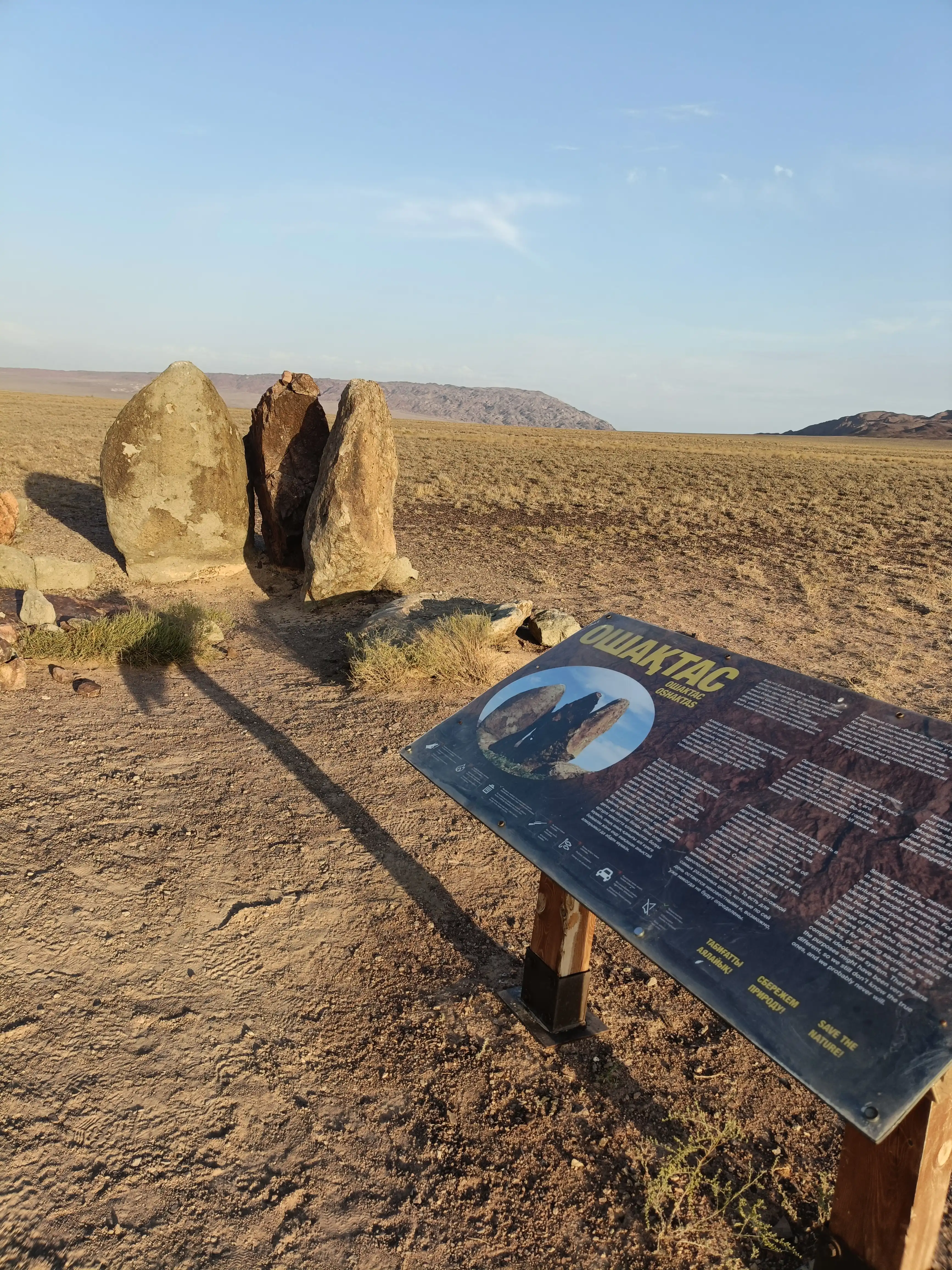 Two-day Tour To Altyn Emel National Park