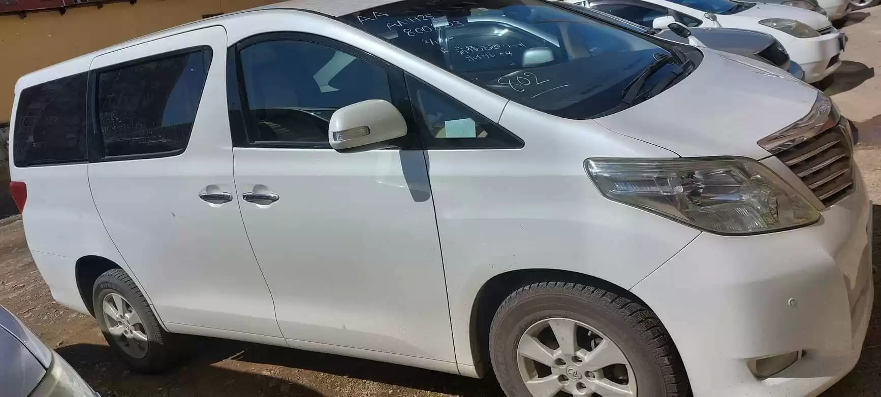 From Ulaanbaatar To Any Destinations