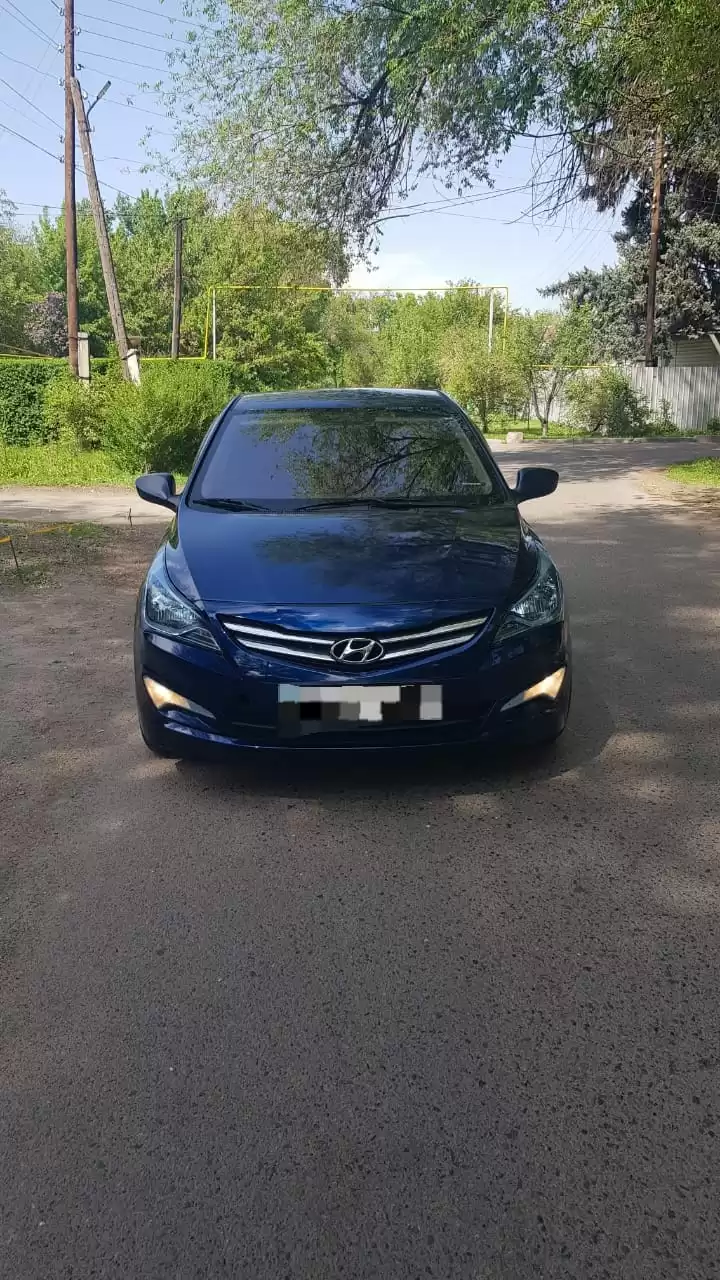 Welcome Package Almaty - Airport Pickup Sim Card Etc